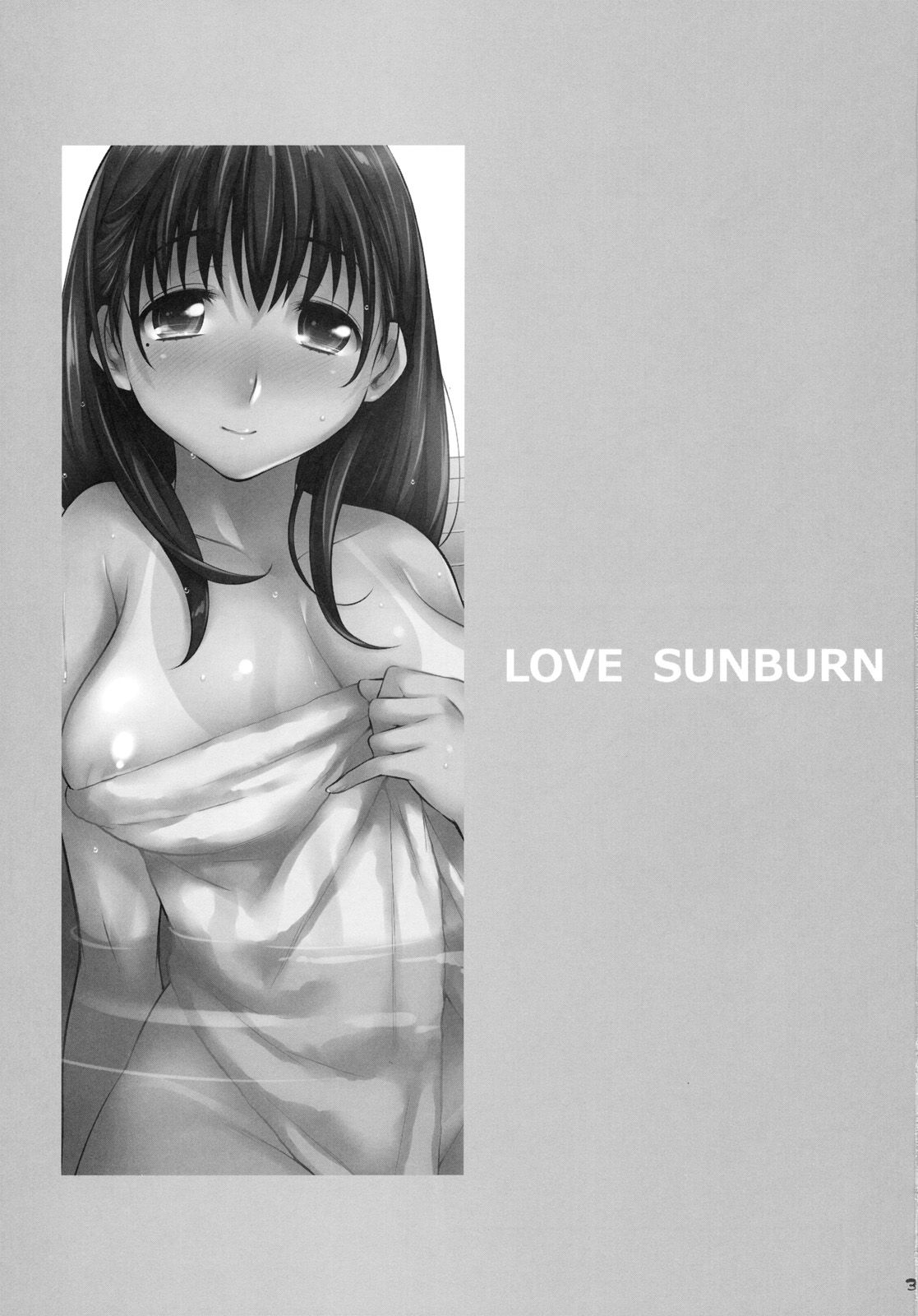 LOVE SUNBURN page 2 full