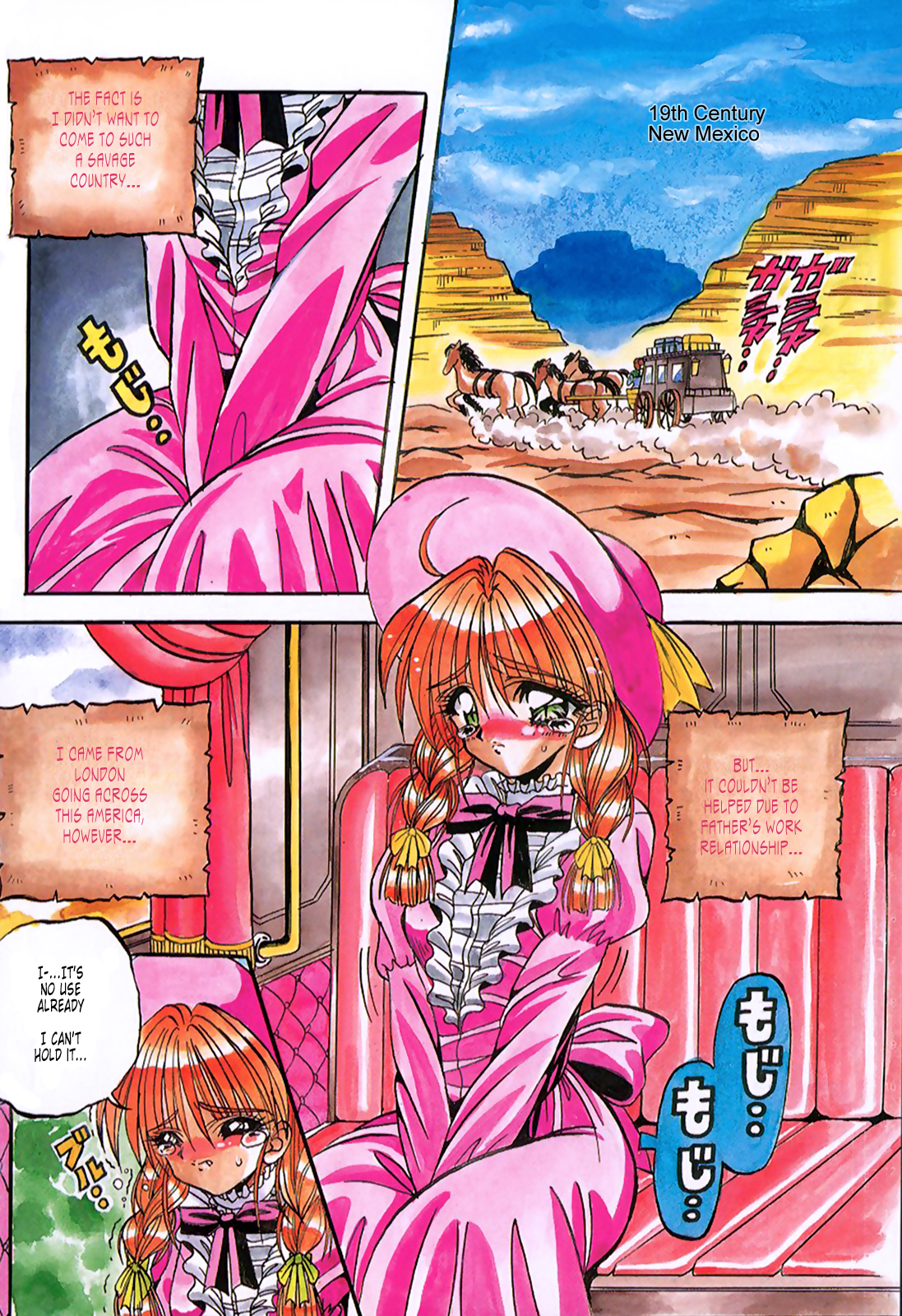 Cherry Town page 3 full