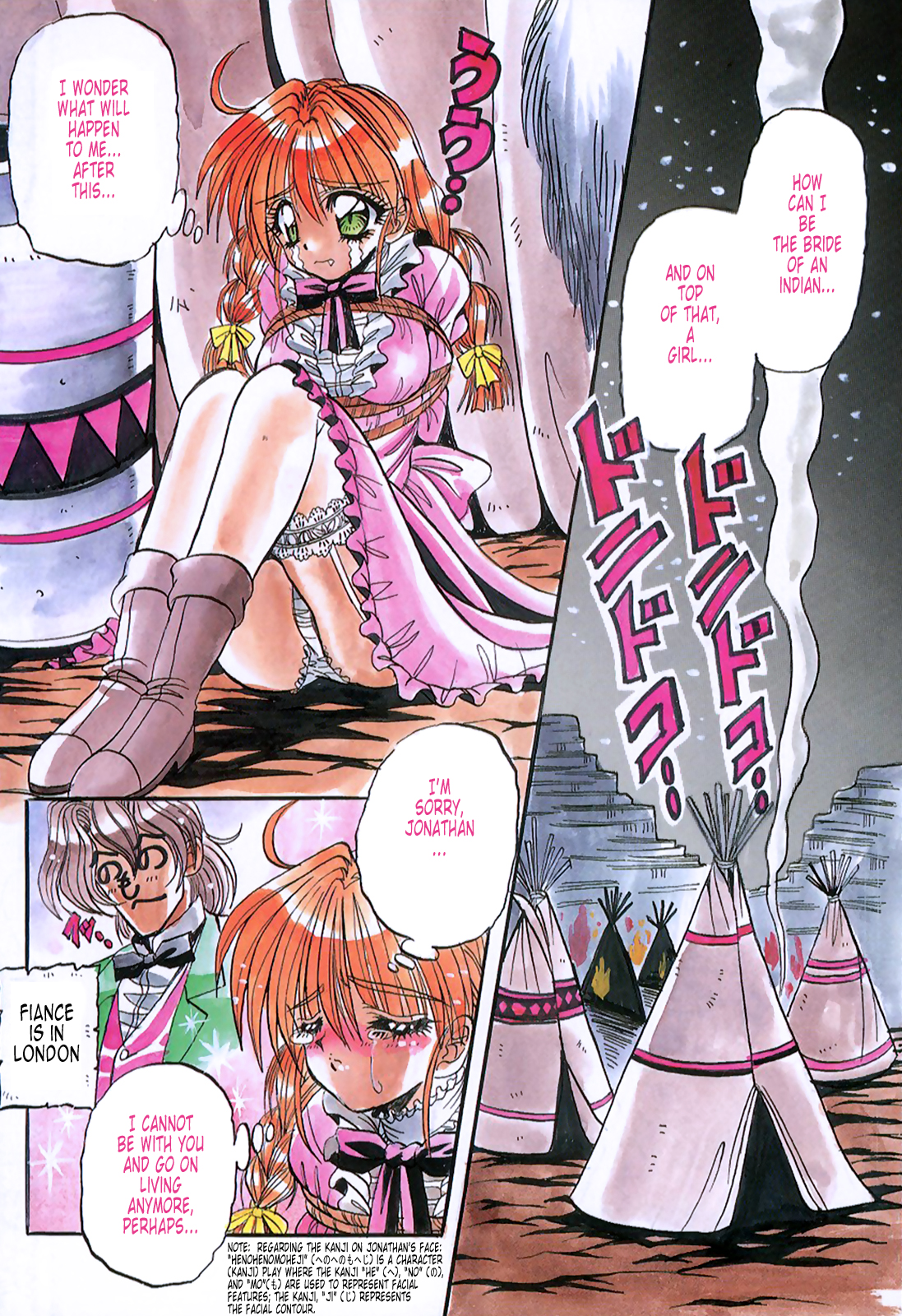 Cherry Town page 9 full