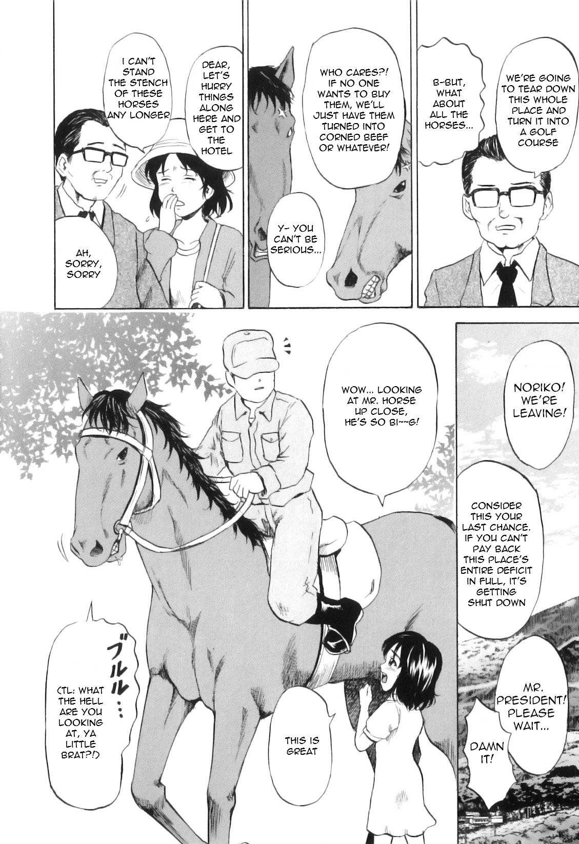 Umagoya no Shoujo | Stable Girl   =Torwyn= page 6 full