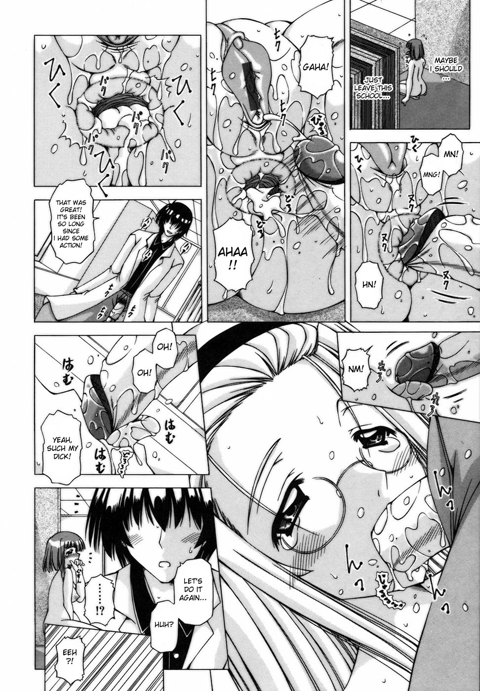 Escalating feelings page 10 full