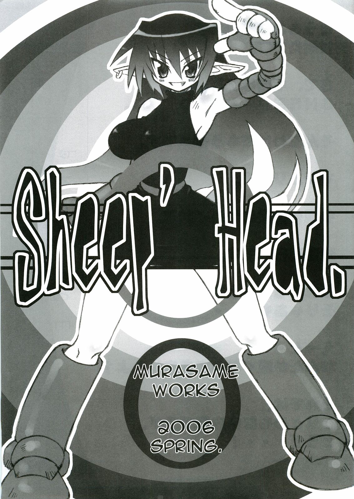 Sheep' Head. | murasame works 2006 spring page 1 full