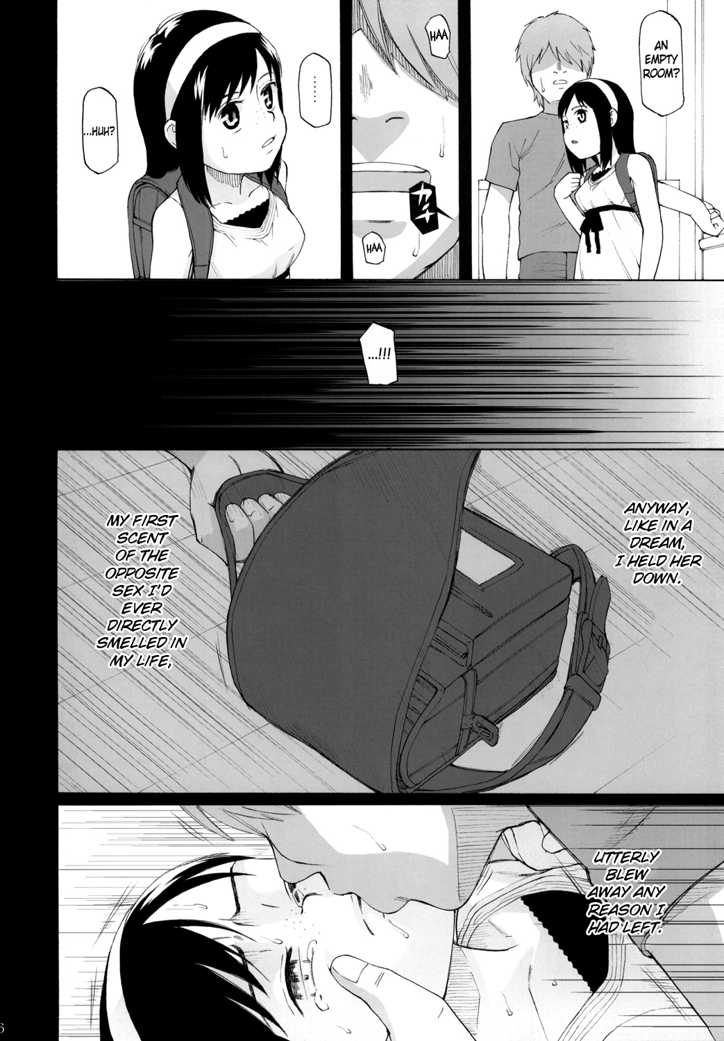 Anemone Shoukougun ~Anemone Syndrome~ 1.02  =LWB= page 7 full