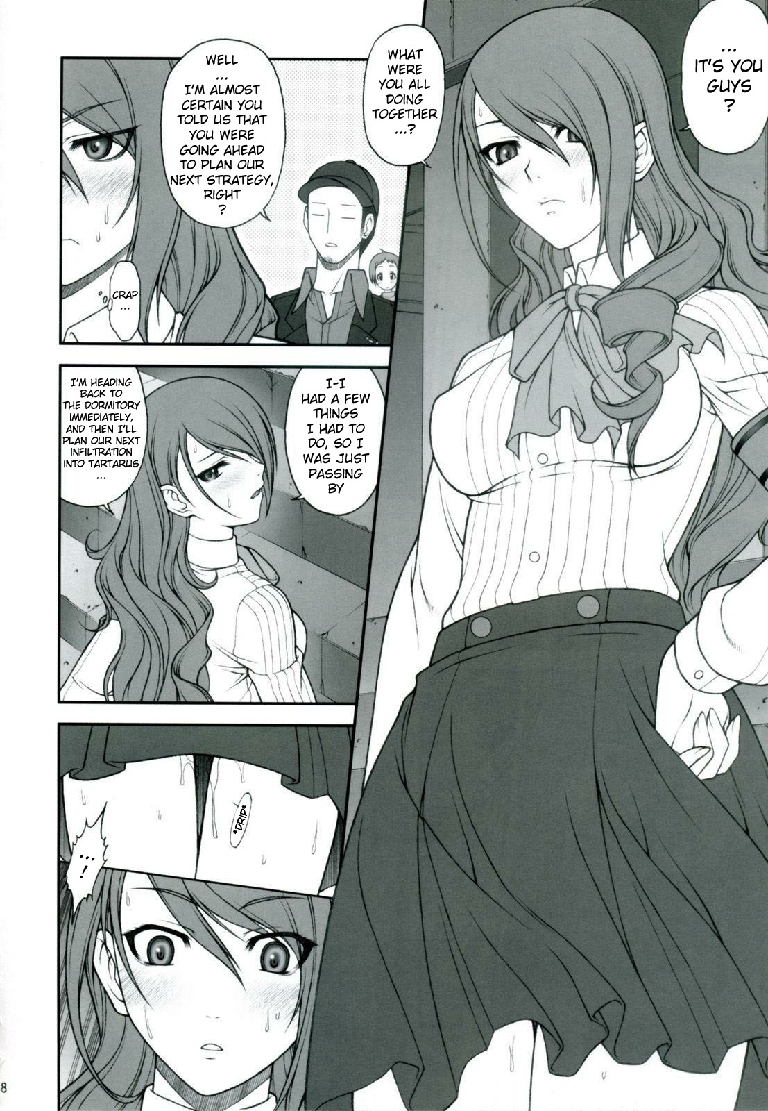 NIGHT BEFORE FESTIVAL page 8 full