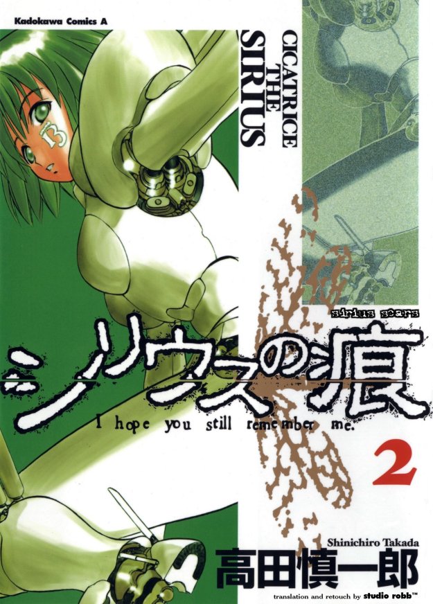 Srius Scars 02 page 1 full