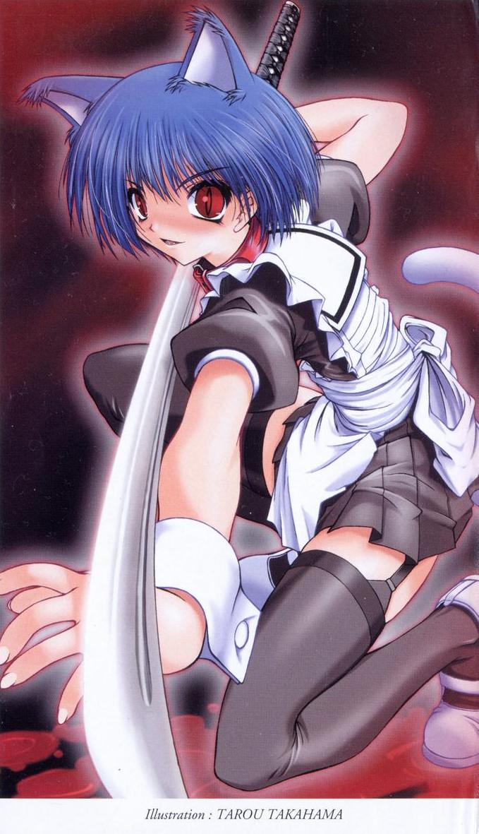 Noroiya Zero 2 - Jashin no Inmu ni Youka Otsu page 2 full