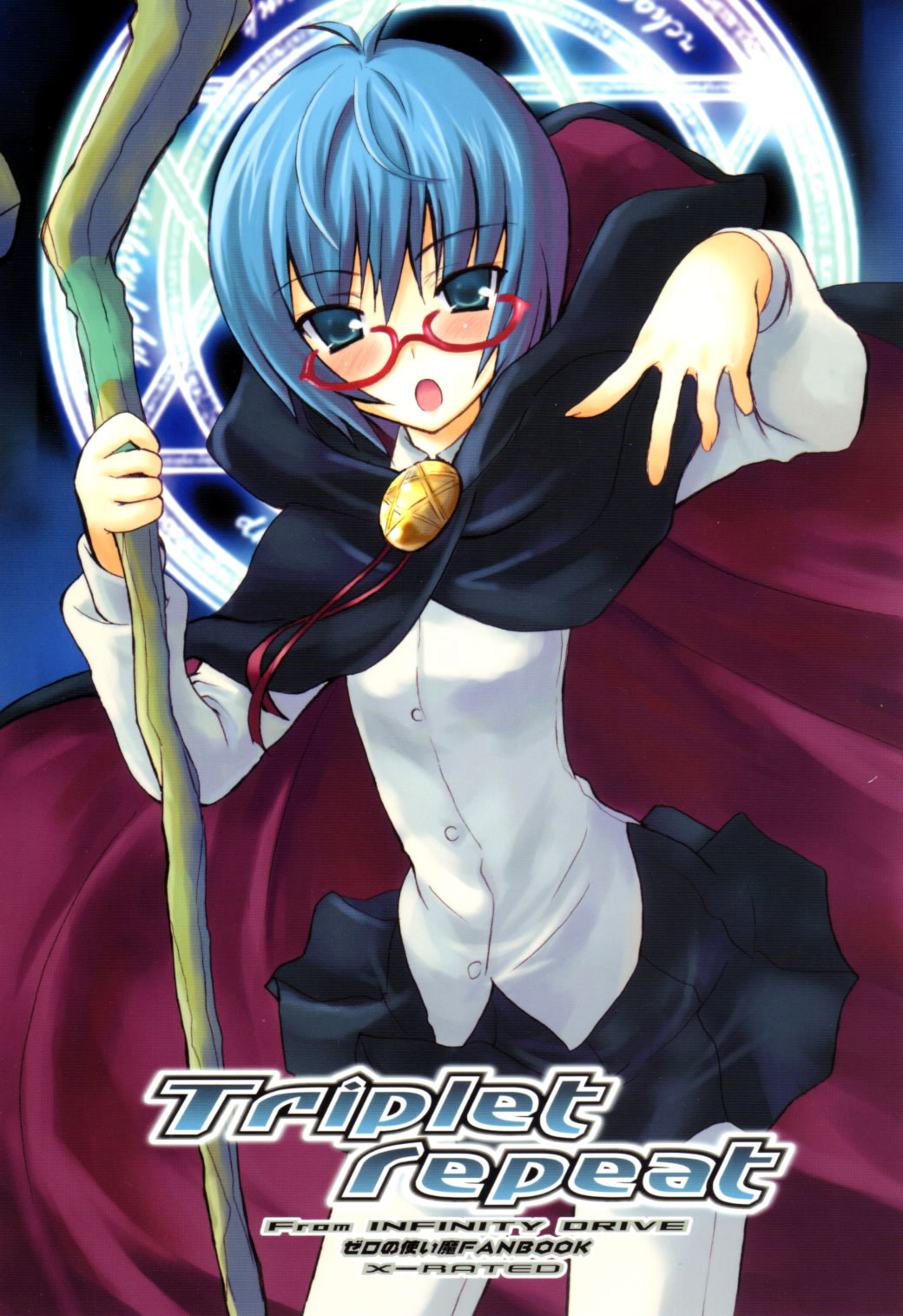 Triplet repeat page 1 full