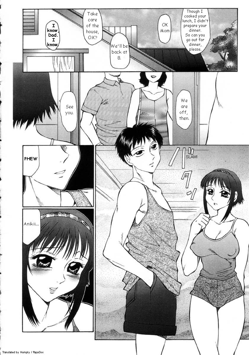 Ani・Imouto page 5 full