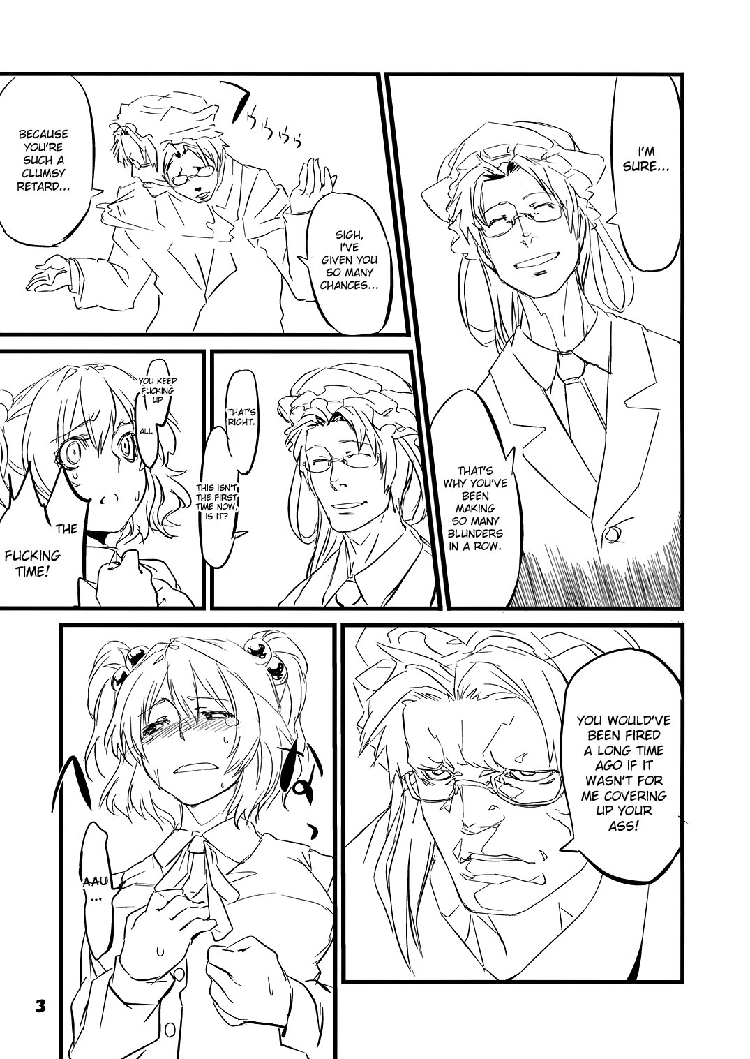 Gakkuribako 10 page 5 full