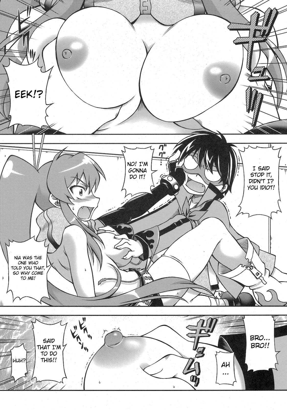 Tengen Toppa Gurren Bakadan page 8 full