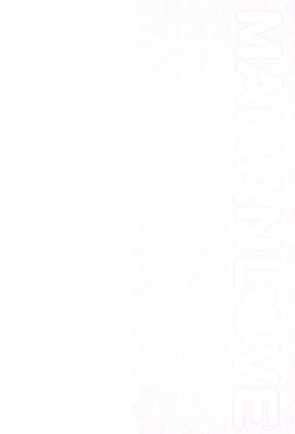 Maman Love 6 page 3 full