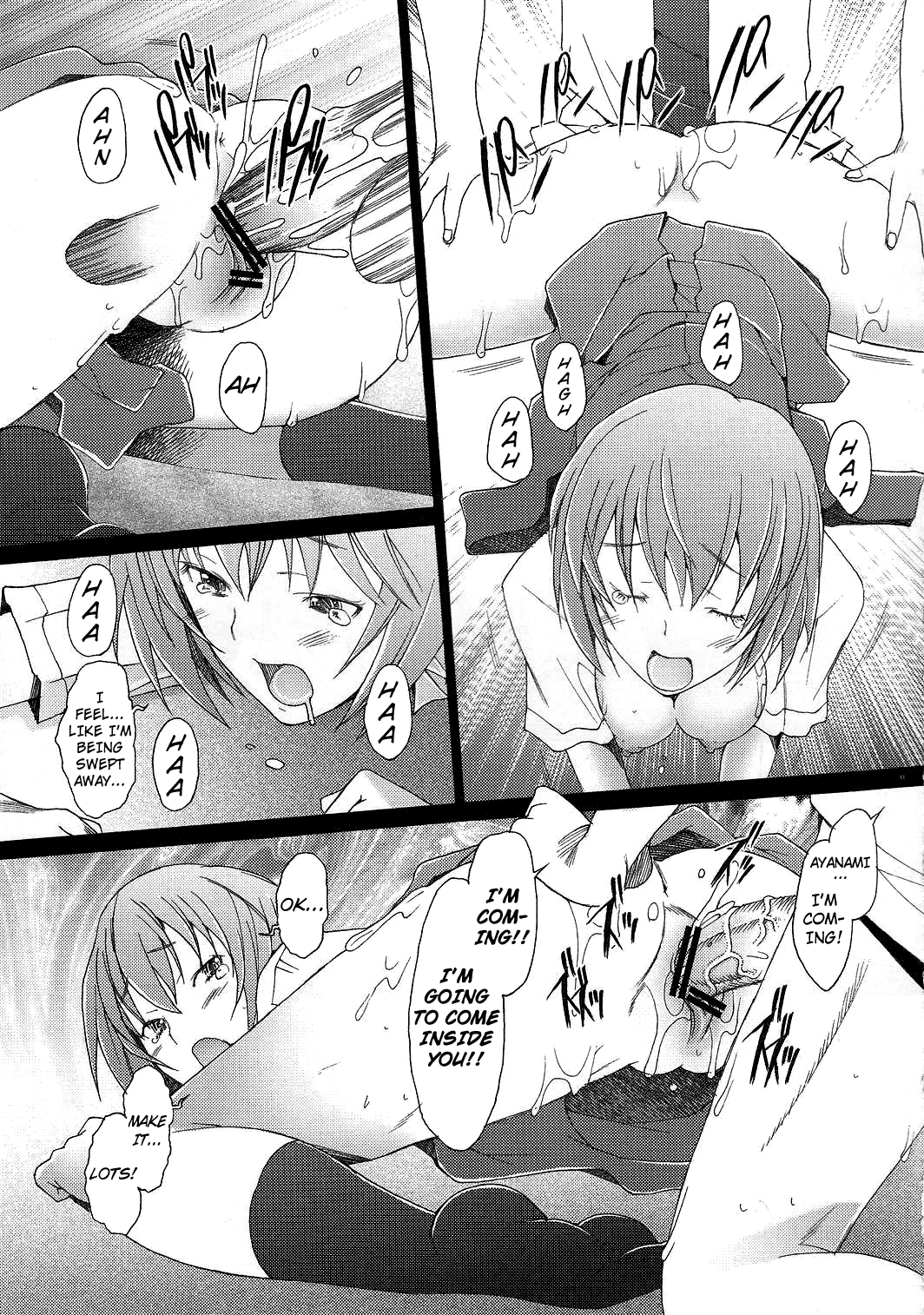 Eden -Rei10-   =LWB= page 10 full