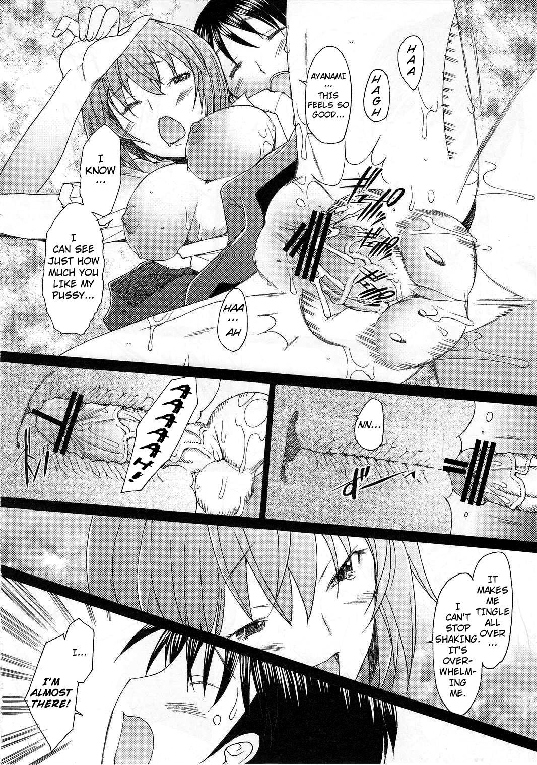 Eden -Rei10-   =LWB= page 9 full