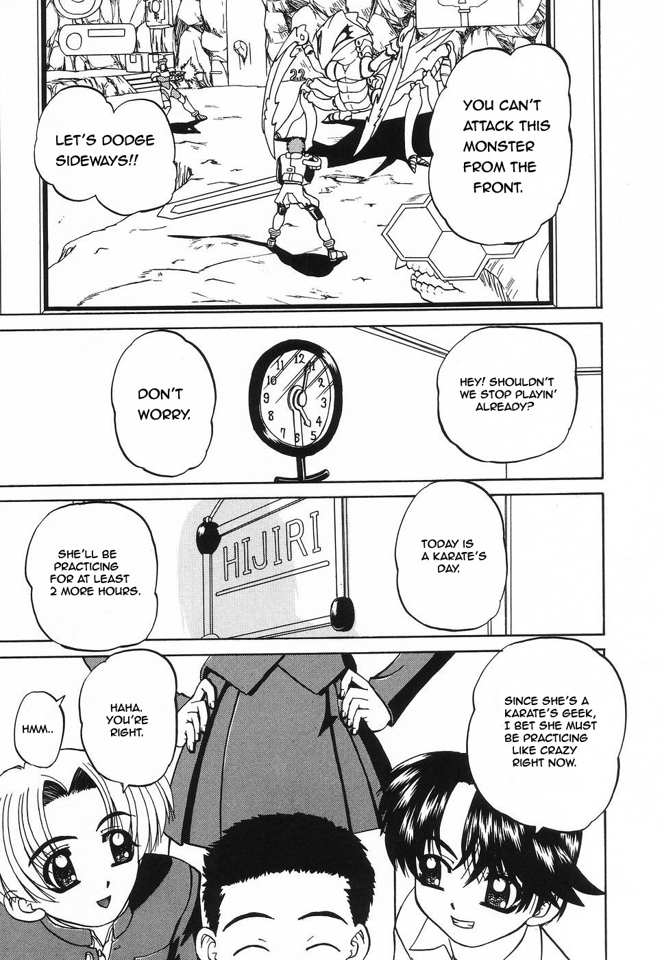 Nemurihime | Sleeping Beauty page 1 full