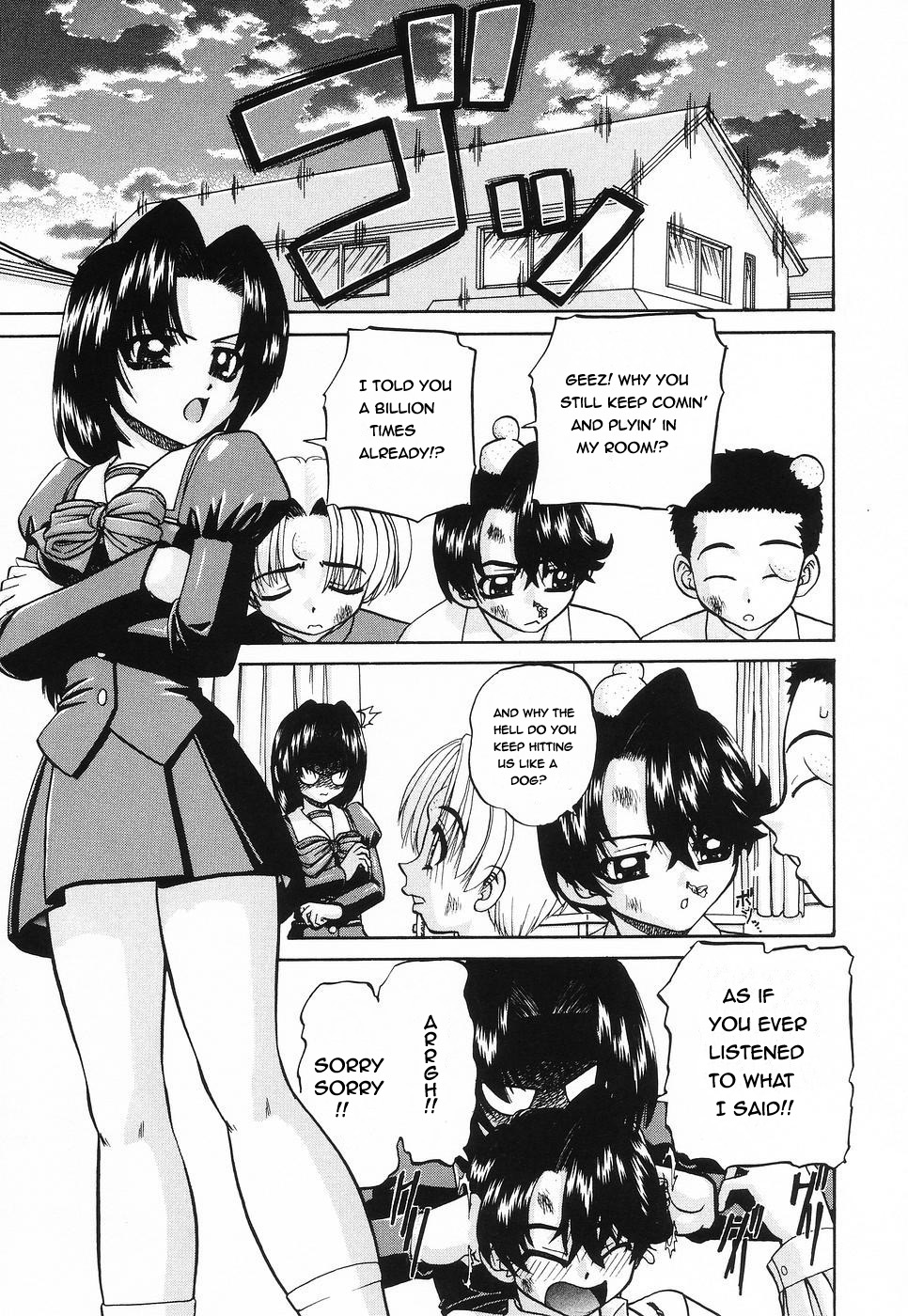 Nemurihime | Sleeping Beauty page 3 full