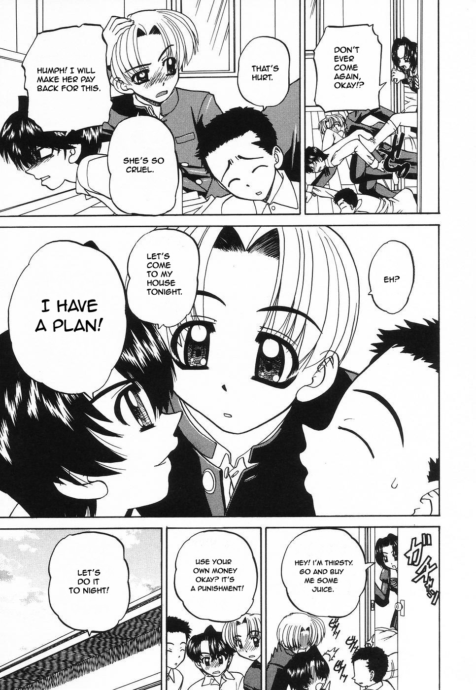 Nemurihime | Sleeping Beauty page 5 full