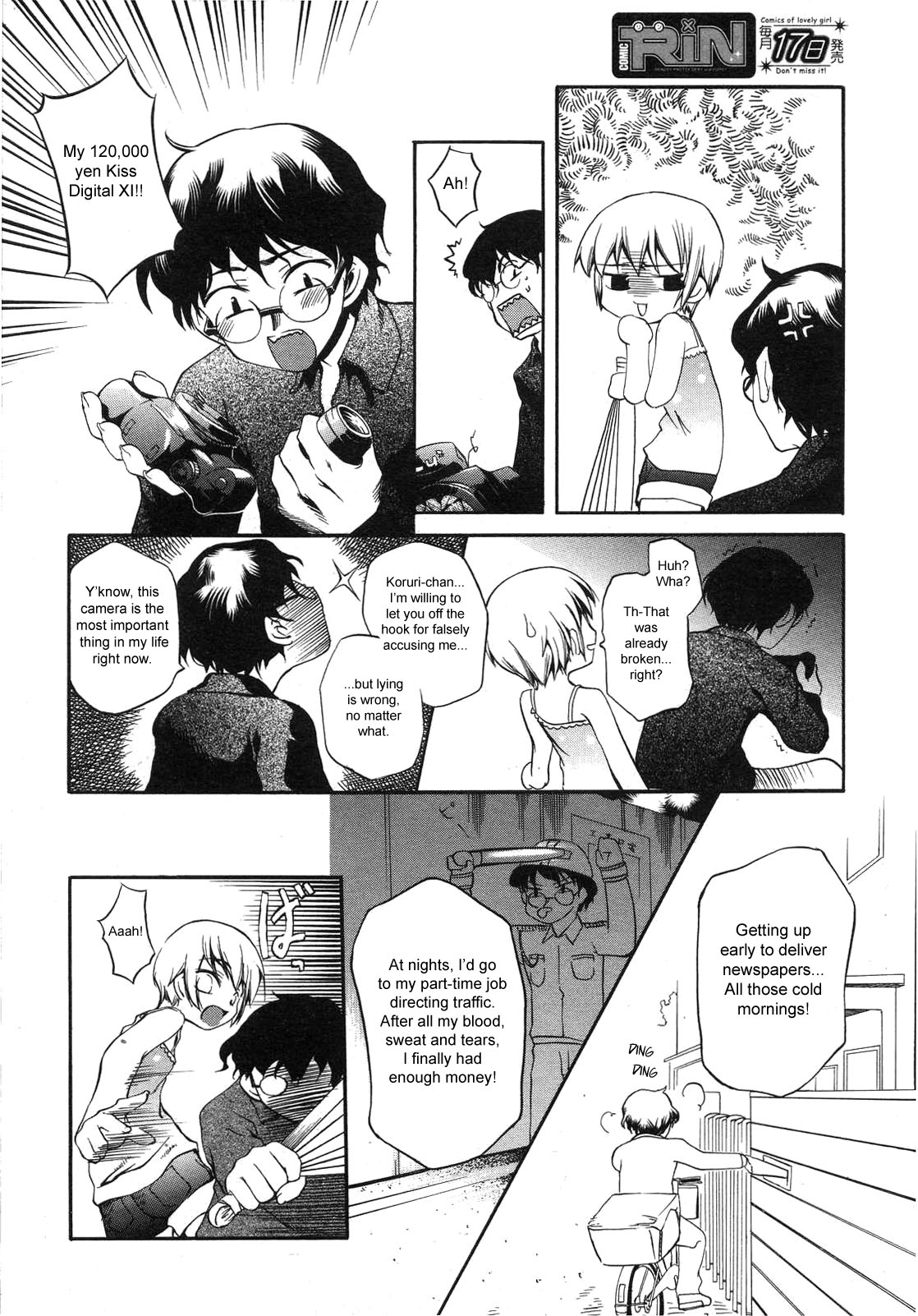 Koruri Attack! page 4 full