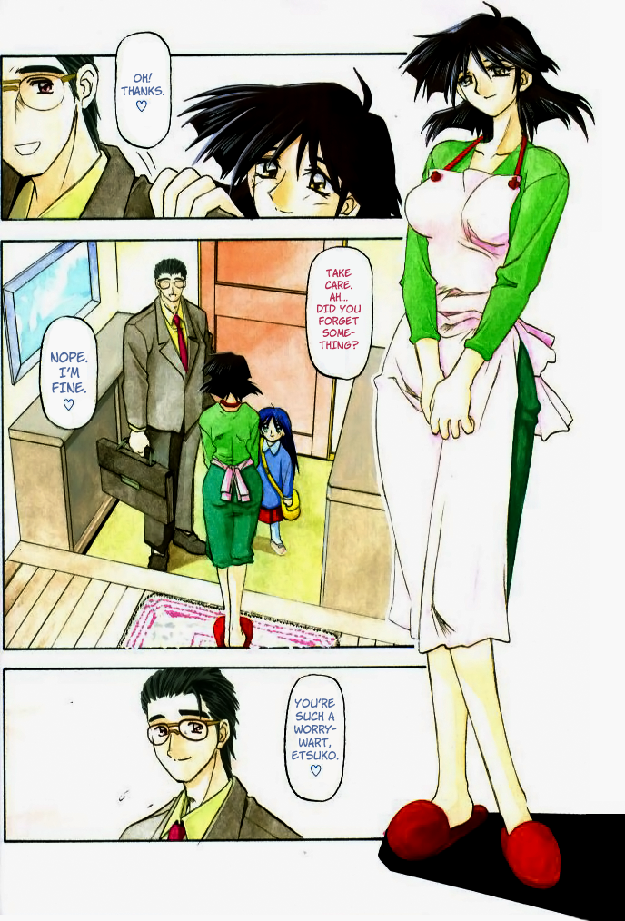 Scarlet Moment page 5 full