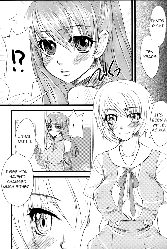 Shoujo Placebo | Girl Placebo   =LWB= page 5 full