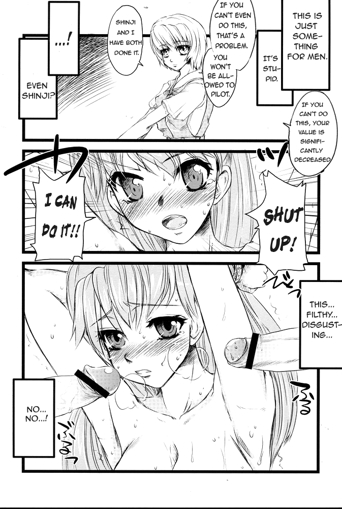 Shoujo Placebo | Girl Placebo   =LWB= page 9 full