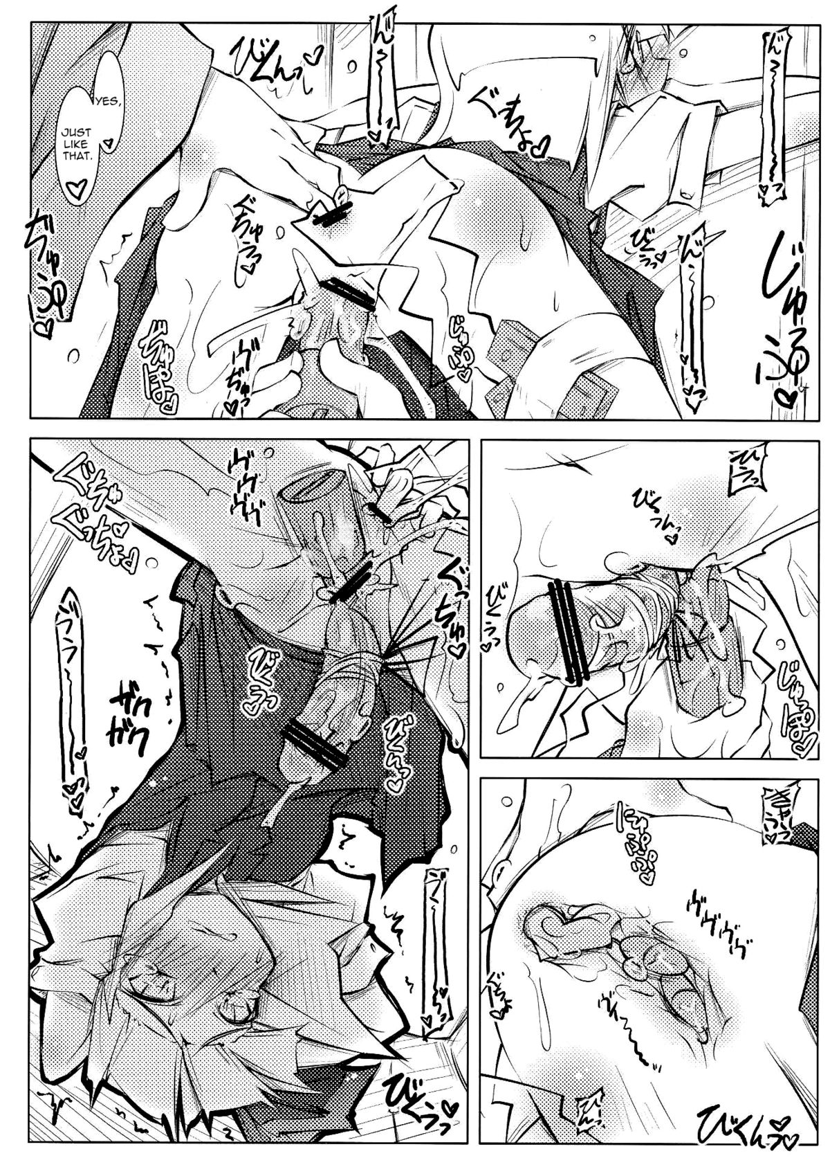 Water Cherry Closet page 7 full