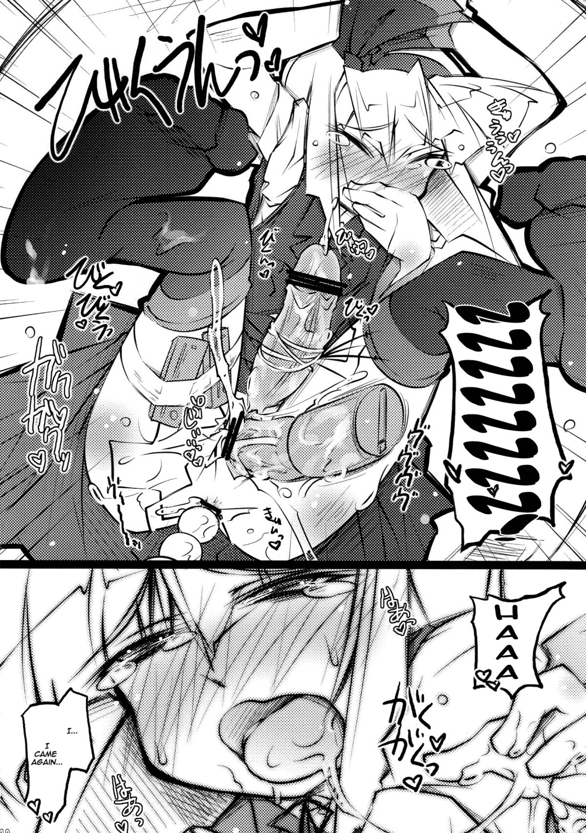 Water Cherry Closet page 9 full