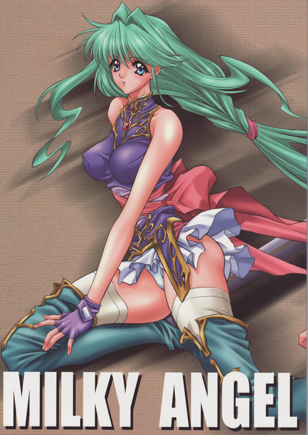 MILKY ANGEL page 1 full