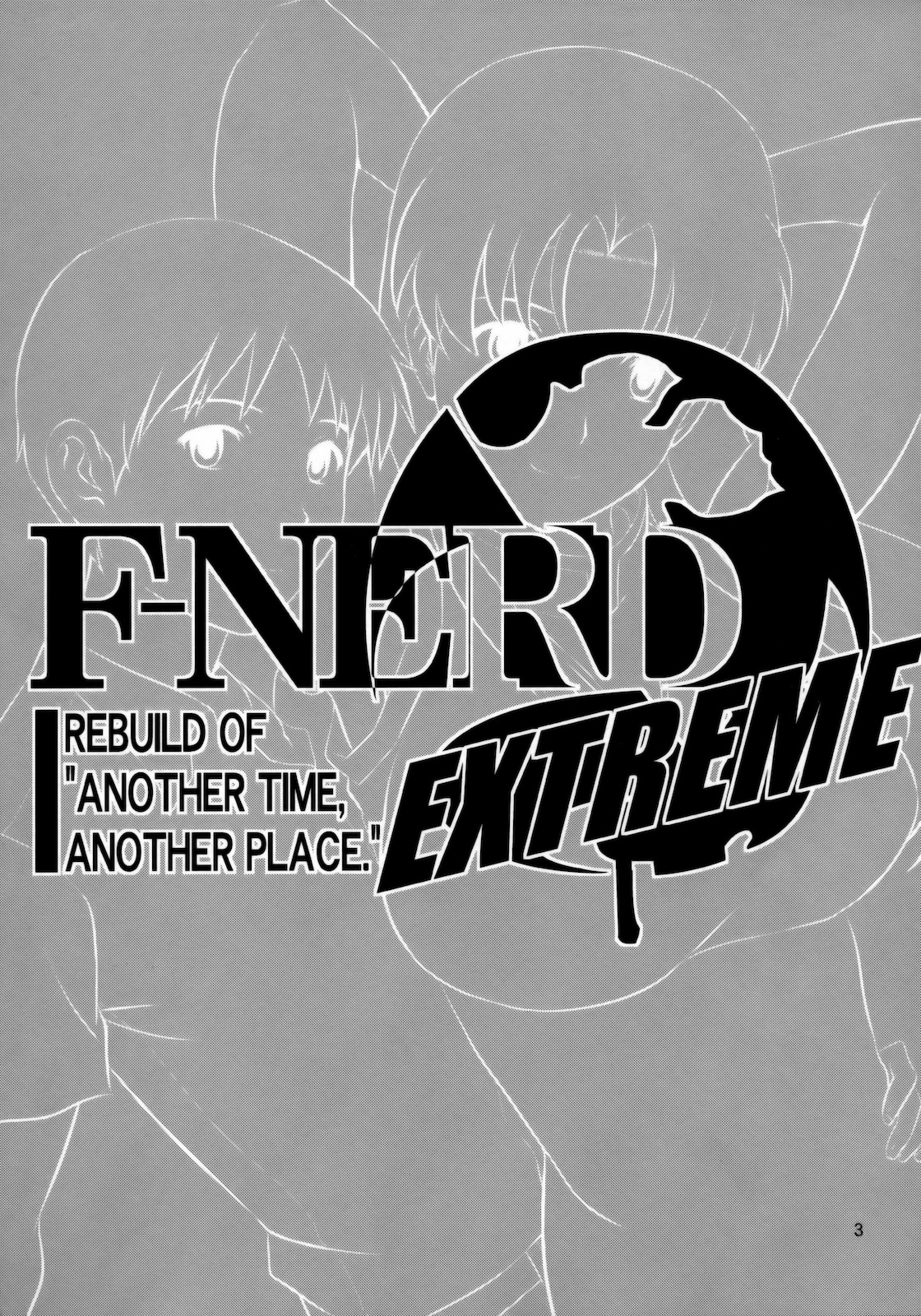 F-NERD EXTREME page 3 full