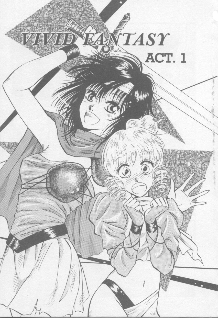 VIVID FANTASY page 9 full