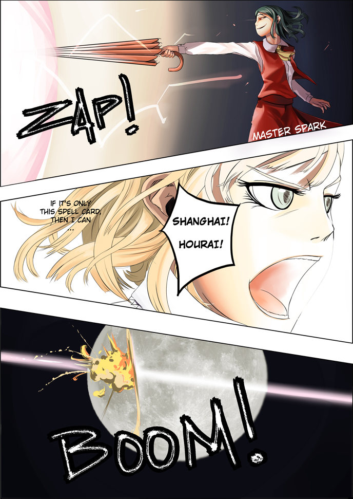 AlicexYuuka page 1 full