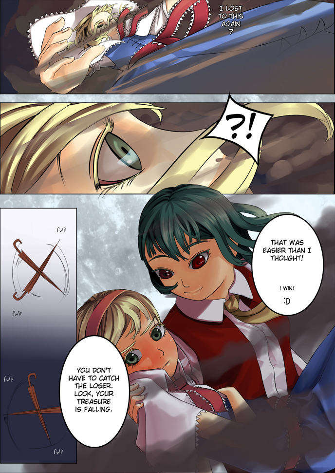 AlicexYuuka page 2 full