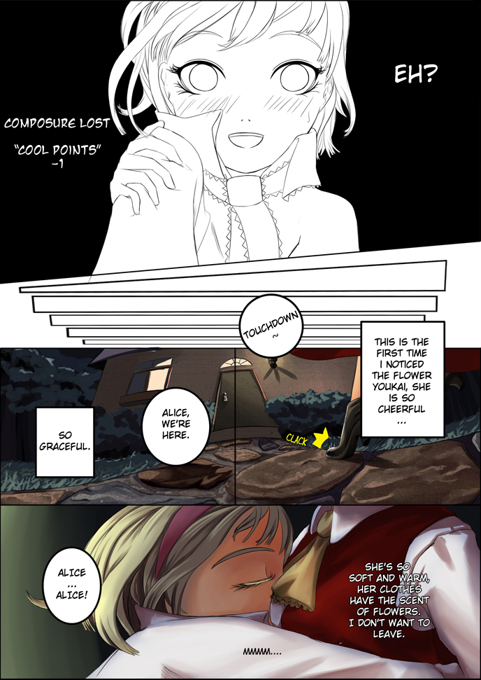 AlicexYuuka page 4 full