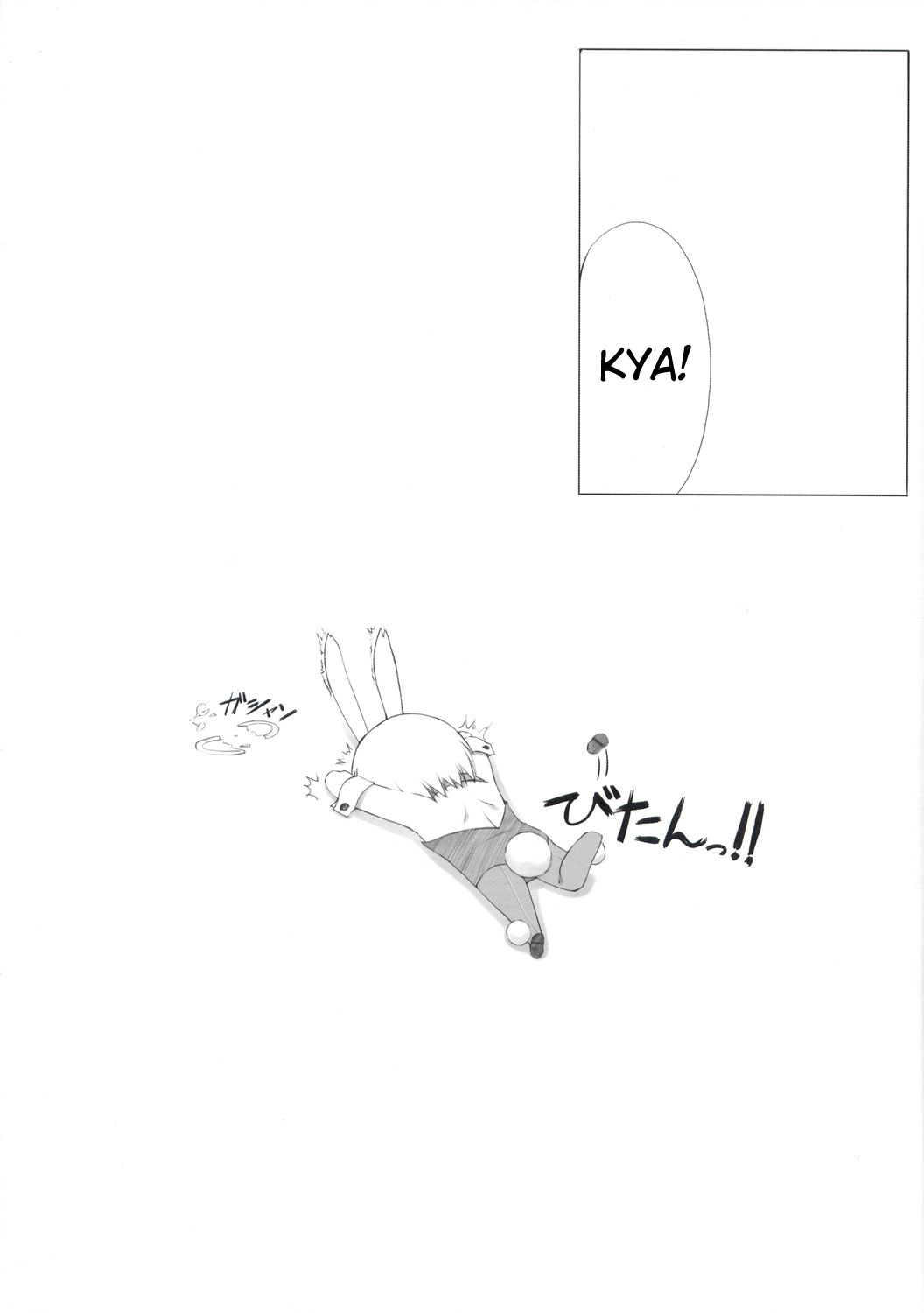 Usabon:Peta Side page 2 full