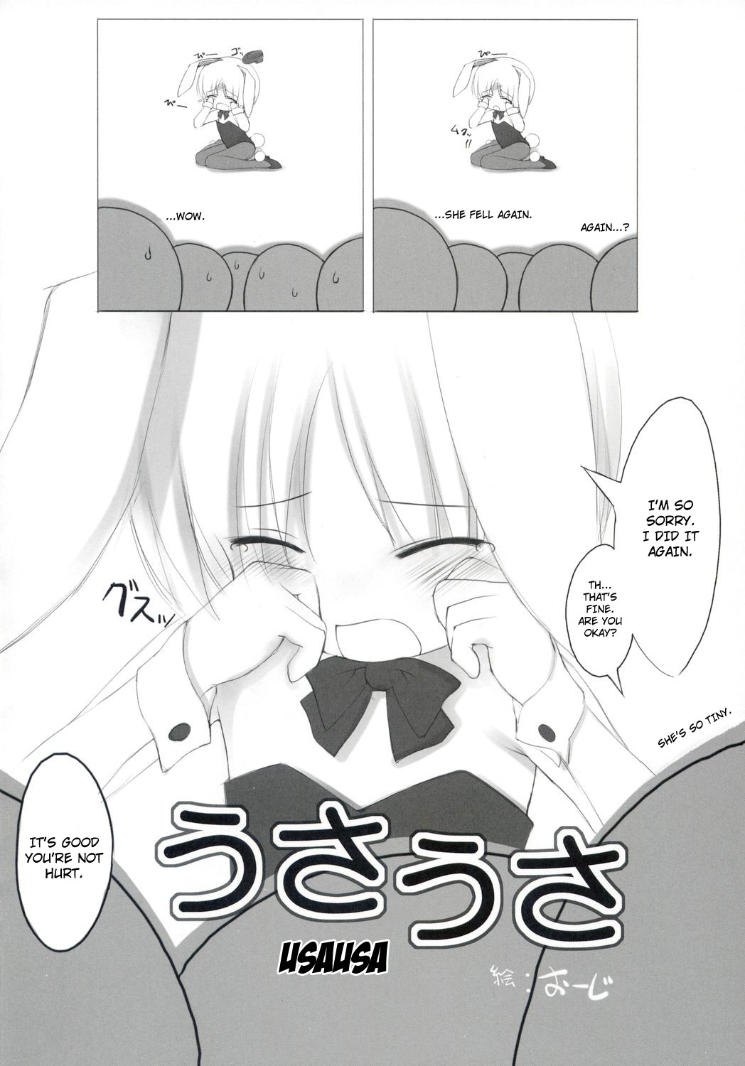 Usabon:Peta Side page 3 full