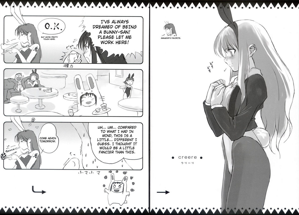 Usabon:Peta Side page 8 full