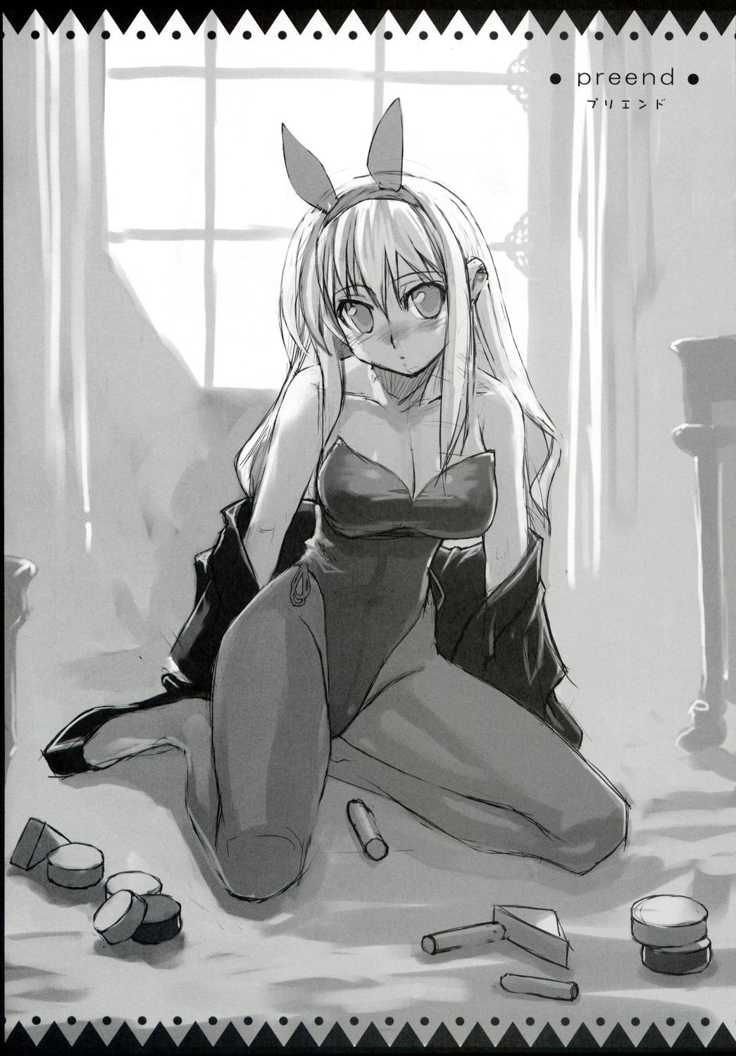 Usabon:Peta Side page 9 full