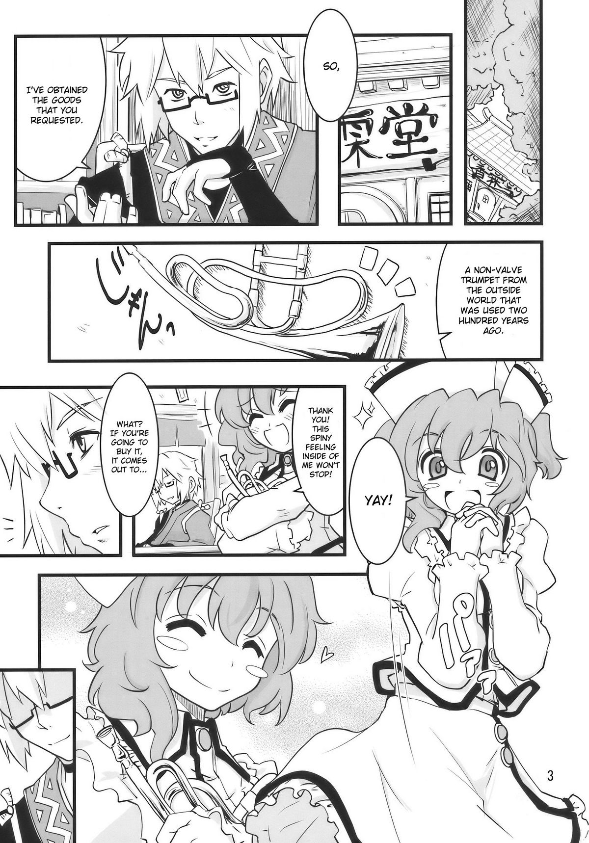 Happy Trigger page 3 full