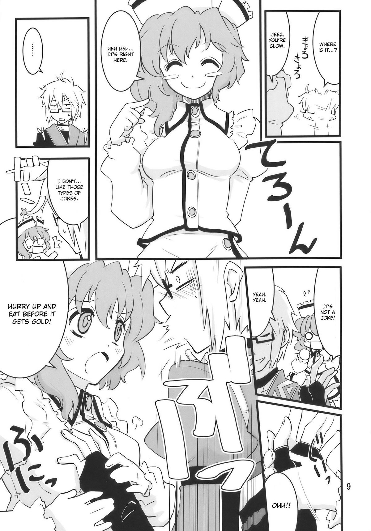 Happy Trigger page 9 full