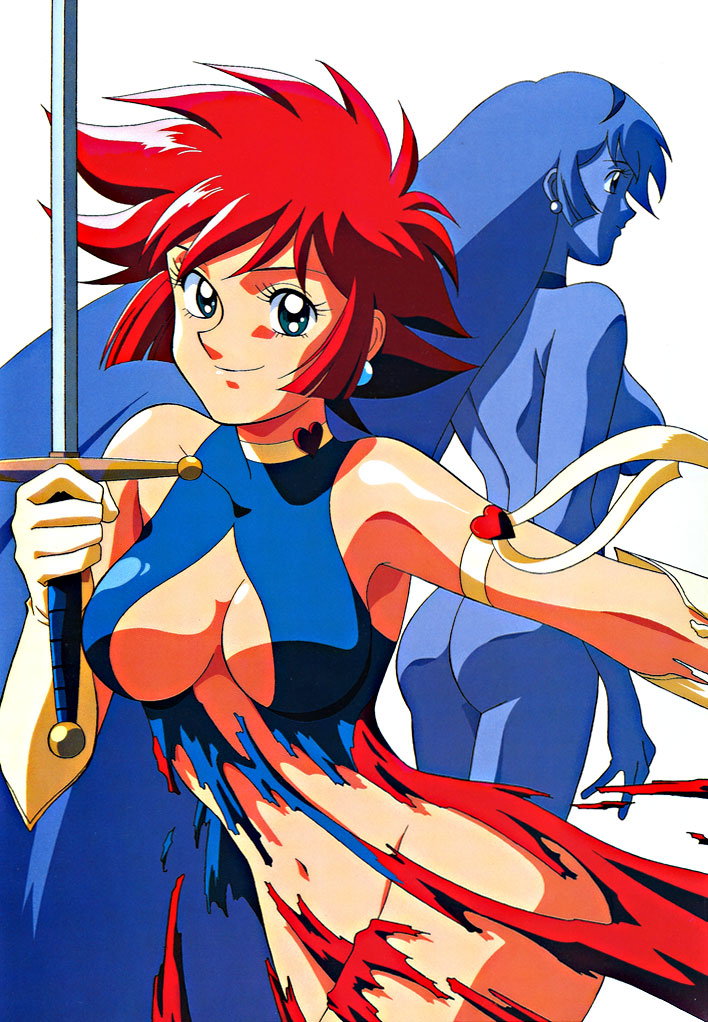 Douga Komusume! 9 page 4 full