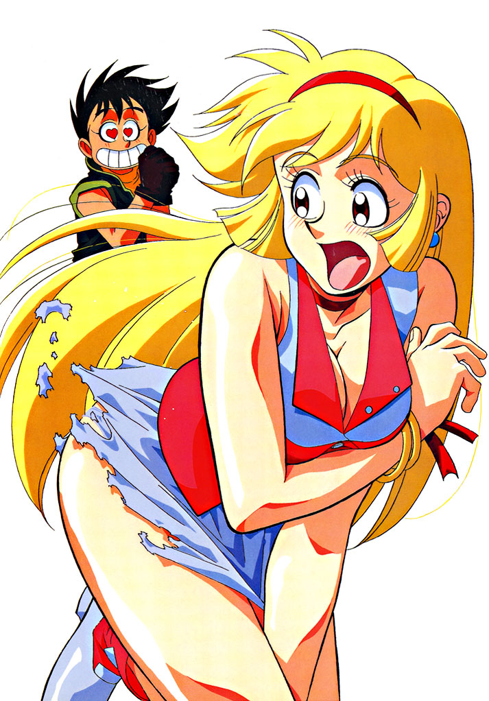 Douga Komusume! 9 page 5 full