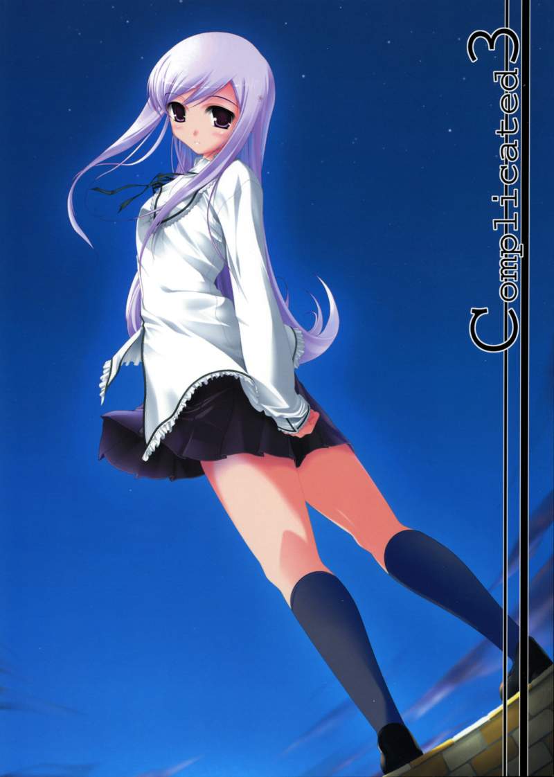 Complicated 3 page 1 full