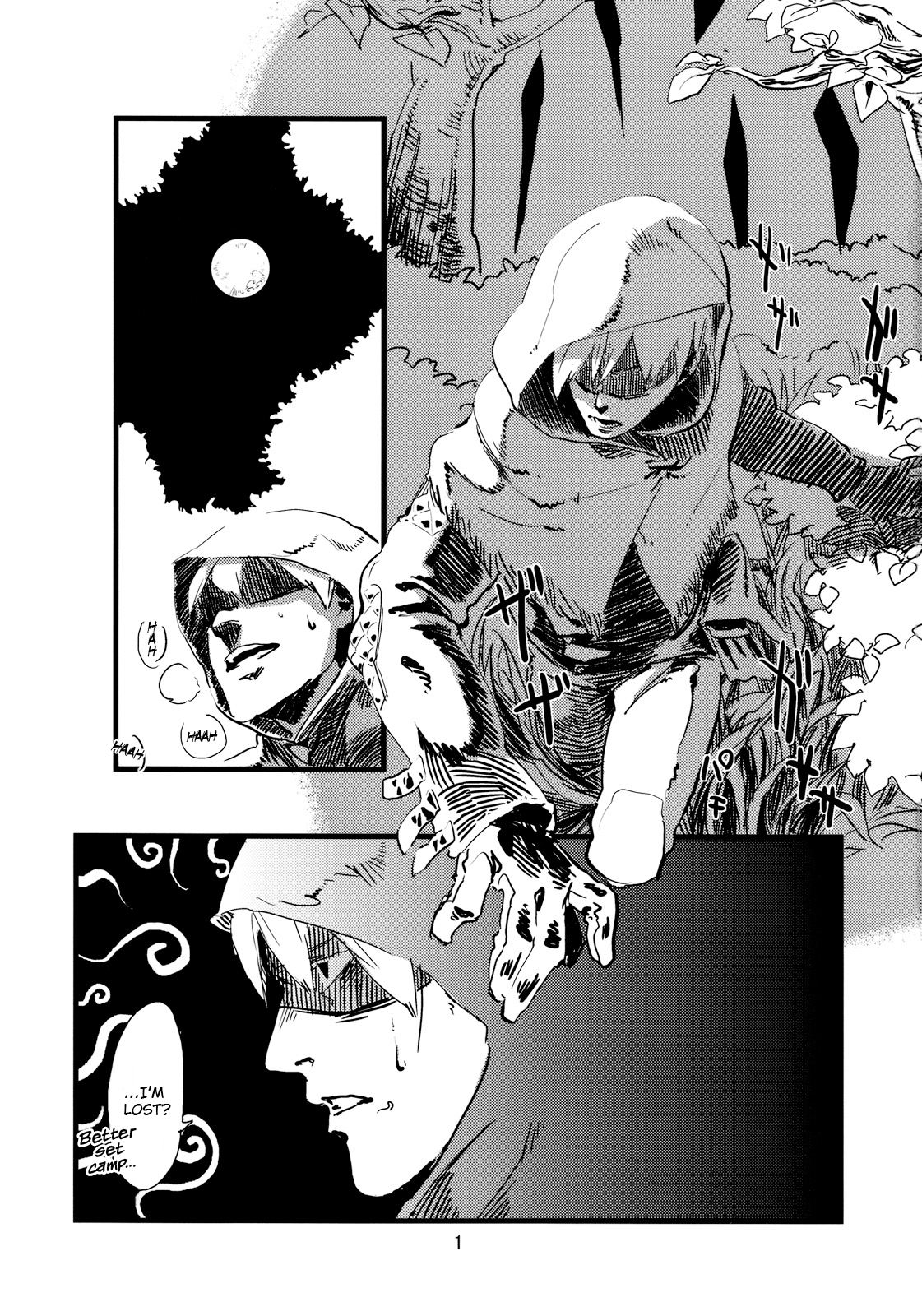 Jingai Shunman 1 page 3 full