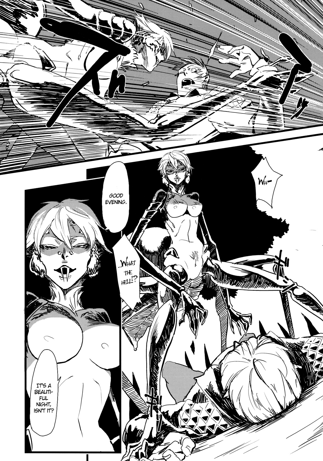 Jingai Shunman 1 page 6 full