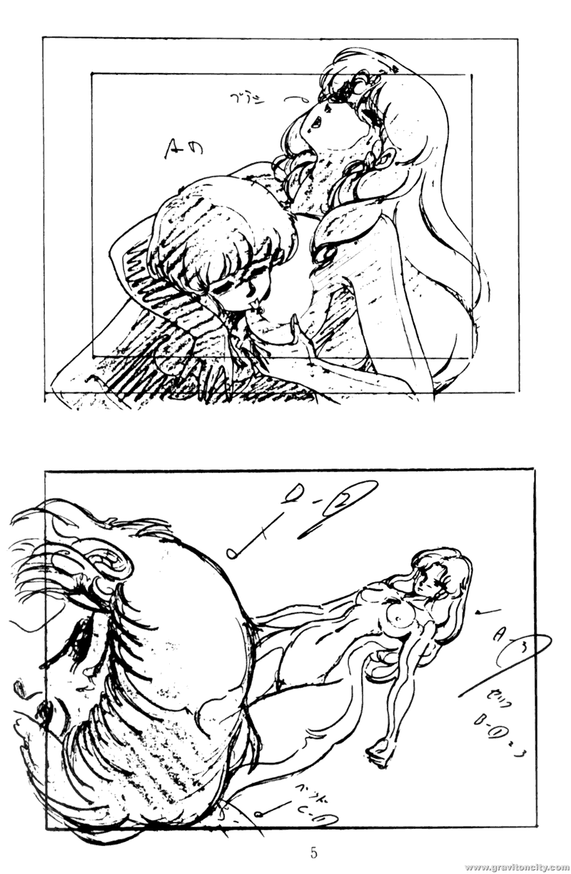 Project A-ko page 6 full