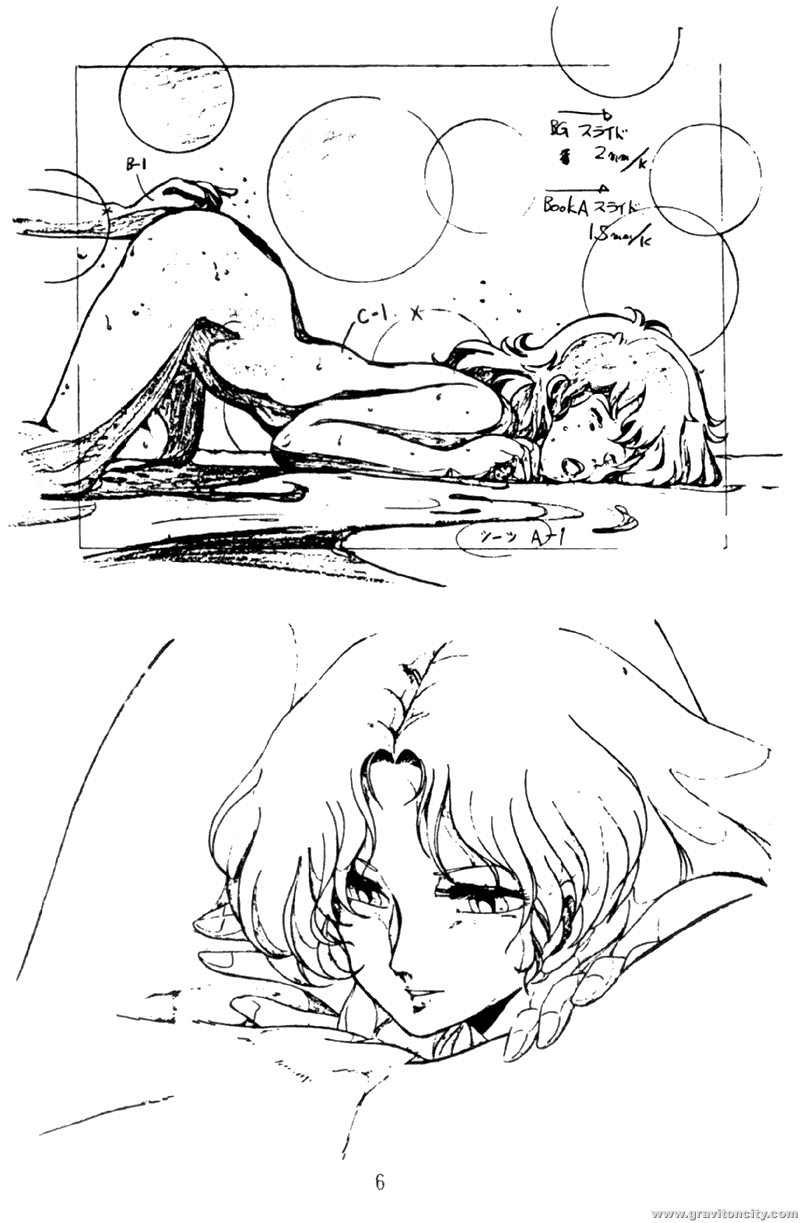 Project A-ko page 7 full