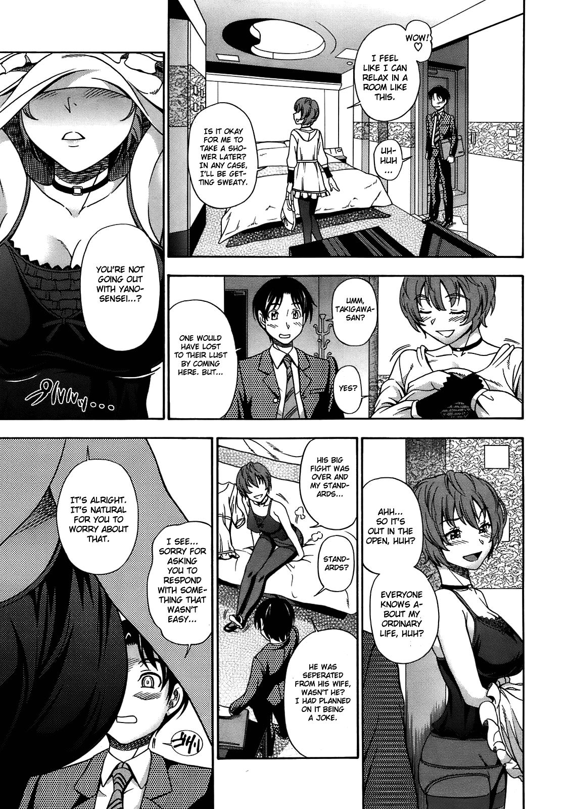 Sakura Chiru Saku page 5 full