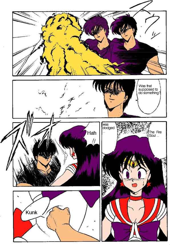 Oshioki Kasei Musume page 4 full