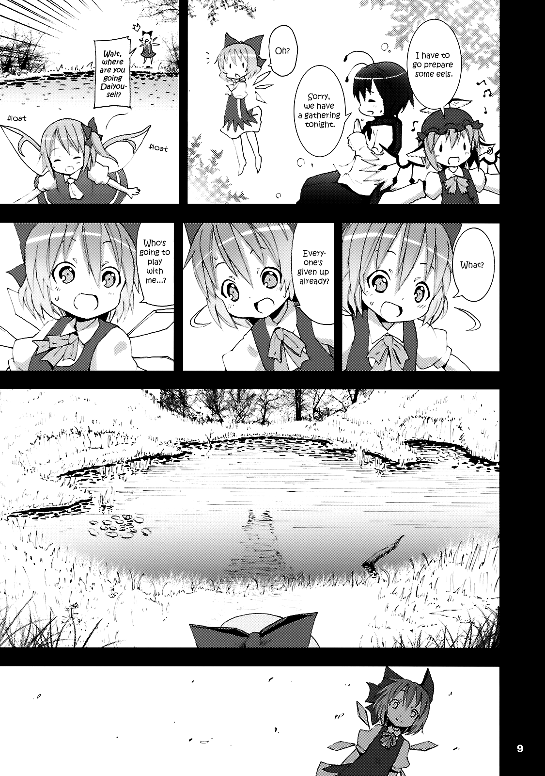 Cirno ga Ouchi ni Yattekita! | Cirno Showed Up at My House page 9 full