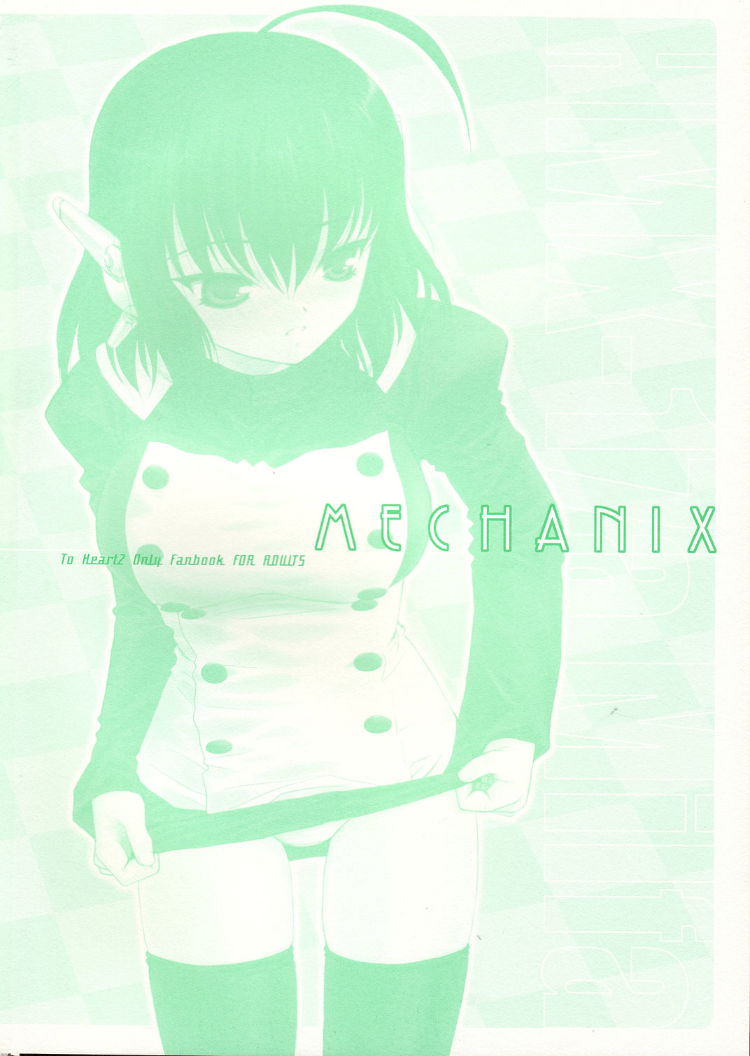 MECHANIX page 2 full