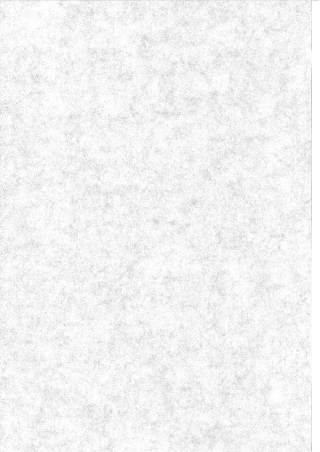 Kapura-san ga Koronda page 2 full